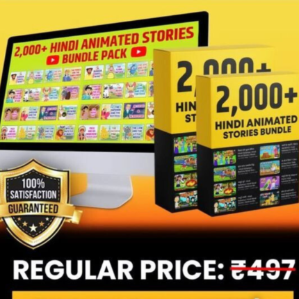 2000+ Hindi Animated Stories Bundle